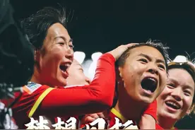 呼吁，年轻球员要以“进入国家队”为目标！ #我要进入国家队 #中国女足 #杨莉娜视频封面