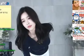 韩国美女主播伊素婉、喜欢的点赞关注看主页#尹素婉 #美女视频封面