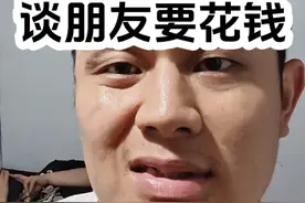 菲律宾消费比上海还高，我快扛不住了，今天打算找个兼职维持下去，面试的要求好高啊 #菲律宾 #海外生活 #记录真实生活 #随拍 #打工人视频封面
