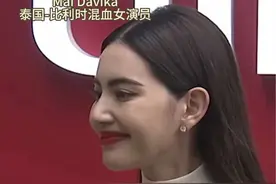 泰国当红女星分享在活动上遇到肖战的兴奋经历 #泰国 #肖战 #泰国明星 #泰国明星mai #泰语视频封面