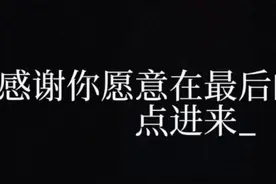 如果生活走不下去，想自杀不妨看看#今日文案视频封面