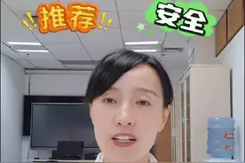 🌟耵聍栓塞了怎么办呢？#医学科普 #耵聍栓塞 #dou上热门 @DOU+小助手