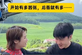 #本溪大峡谷 千万网红#董赤赤 老弟第一次挑战东北蹦极全过程全程高能，答应我一定要看完哦！#荡绳的100种姿势 #蹦极 #来本溪大峡谷冒个险视频封面