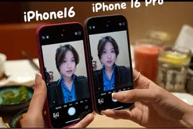 iPhone16:销量我没输过，所以谁是拍照神机？视频封面