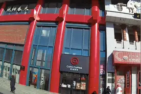 不是取消就是定位不准，这是怎么了 #记录真实生活 #第一视角视频封面