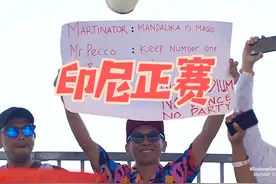 MotoGP印尼正赛 真的是热到爆啊！！赛前现场直接毒奶。怎么回事视频封面