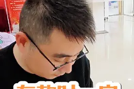 存款时一定要存成纸质存单，不要傻傻的存银行卡里了#存钱 #攒钱视频封面