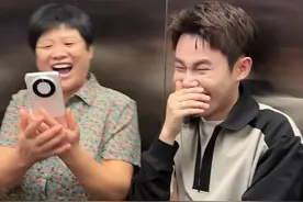 遥遥领先视频封面