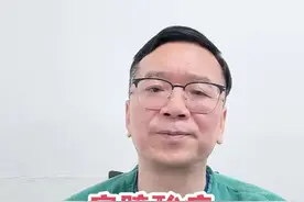 肩膀酸疼是什么原因？ #抖出健康知识宝藏 #开工去班味健康指南 #肩膀酸疼是什么原因？#每天跟我涨知识 #医学科普视频封面