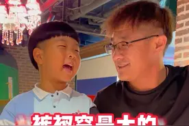 感谢小弟盛情款待！家里人实在是多啊 #原创视频视频封面