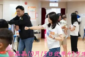 郭晶晶10月15日迎来43岁生日 #娱乐圈 #娱乐 #娱乐资讯视频封面