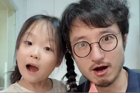 奇怪！为什么很少见外国人吃西瓜？#十万个为什么 #点亮好奇心 #涨知识 @抖音青少年视频封面