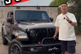 角斗士可以改，但是别大动，毕竟还得代步啊#角斗士 #皮卡视频封面