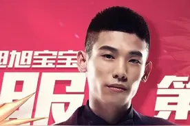 宝哥讲述以后手游没法播了，一阵雨与宝哥再次破防下播#旭旭宝宝 #一阵雨