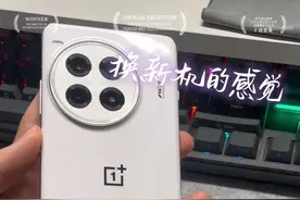 一加还有什么好玩的设置吗，刻晴指纹，find息屏，小可爱图标，自定义弹窗，感觉像是换新机#一加ace3pro #手机 #数码科技视频封面