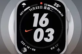 不用升级ios17也能配对Watch OS10系统，无需巨魔 无需越狱！真香视频封面