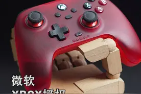 微软XBOX手柄的“青春版”？ #小鸡手柄 #游戏手柄 #外设拆解视频封面