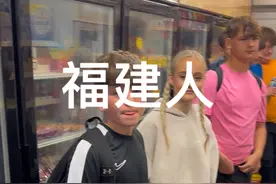 福建人爱拼才会赢！#长乐谢尔比 #文化输出 #英国teenager #福建人视频封面