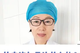 富马酸比索洛尔的功效，需要长期服用吗？#创作灵感 #医途暖光 #硬核健康科普行动 #比索洛尔 #冠心病药物 @DOU+上热门