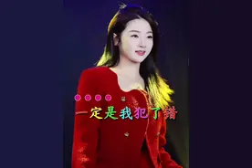 #一首非常好听的歌送给大家 #百听不厌