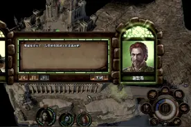 #steam游戏#英雄无敌7 #需要#私聊 #免费视频封面