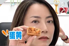 多謝霆鋒@锋味 送來的中秋禮盒，每種口味都好好吃😋預祝大家中秋節快樂 #人间烟火 #心动种草指南 #谢霆锋视频封面