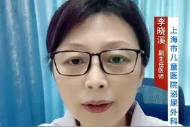 自己在家，如何处理包茎术后的纱布？#儿科 #医学科普 #包茎#门诊日常视频封面