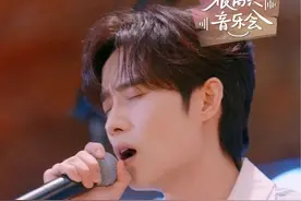 井胧深情演唱丢了你，我总在每一个黑夜想起你…#很高兴音乐会 #井胧 #丢了你 #很高兴认识你