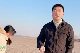 土壤液化 这种现象就是土壤液化。视频封面