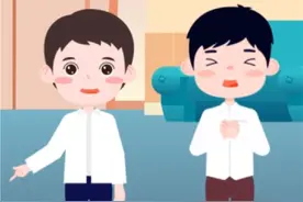 体检查出心脏早搏怎么办？它是心脏病吗？哪类早搏危险性高？了解这些给你答案