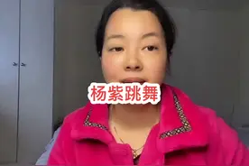 杨紫的李曦承进行曲被各地文旅门在祖国的各个地方