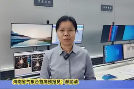 #海南天气 预计未来一周，海南岛气温缓慢回升，大部分时段多云，北部、西部和中部地区以及琼州海峡部分时段早晚有雾