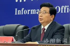世界客属第33届恳亲大会将在洛阳举办！ 洛阳市市长徐衣显邀请全球客亲“回家”！#河南dou知道 #洛阳 #客家 #客家人视频封面