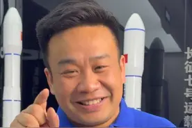 #创作灵感 嫦娥七号能否挖出月球水矿，真相令你惊掉下巴？#蒋院长讲航天 #嫦娥七号 #嫦娥工程 #中国航天 @蒋院长讲航天（日常号）视频封面