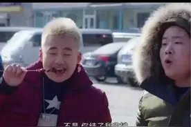 吃野摊烧烤必须注意事项！小岳岳请麒麟吃烧烤，好哥们多聚聚。#创作灵感 #卖烧烤的小伙子 #岳云鹏 #小岳岳 #我的烧烤摊视频封面