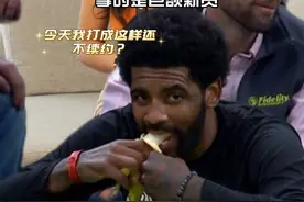 极限空腹有氧#欧文绝杀掘金 #nba #欧文 #独行侠 #掘金视频封面