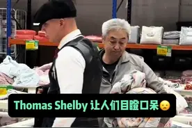 Thomas Shelby 让人们目瞪口呆😧#tiktok #抖音看世界 #浴血黑帮 #谢尔比家族 #反应视频封面