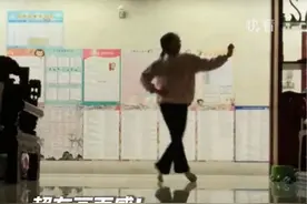“小孩姐”跳蒙古舞超有舞感，评论区的舞蹈生坐不住了😂视频封面