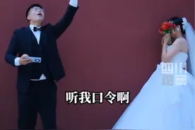 是最特别的祝福呀～9月13日，西安。新人拍婚纱照遇军训学生，于是“新婚快乐”四个字回荡满城墙！视频封面
