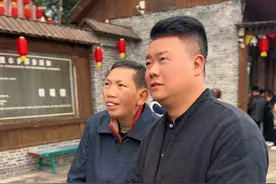 帅气逼人组合出来炸街了…… #守村人视频封面
