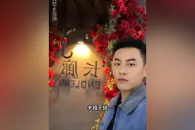 九八年在昆独居男生 未婚无娃 下班后的快乐 一个人去沉浸式剧本演绎酒吧是种怎样的体验？#万物皆可种草搜 #昆明酒吧视频封面
