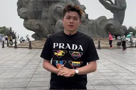 “昔闻洞庭水，今上岳阳楼”今天带大家一览八百里洞庭湖和岳阳楼的雄伟壮观。#岳阳楼#洞庭湖#旅行#保持热爱奔赴山海#记录真实生活视频封面