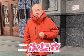 距离上次去上海复查有3个多月了 这次回来复查第二次 医生说恢复情况挺好的 特别感谢大家一直以来对我的关心与支持 后面就听医生说的正常复查就可以了#记录真实生活 #复查 #医院视频封面
