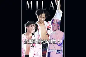 权志龙才是全亚洲最时髦的男人！！ #时尚 #chanel #权志龙 #权志龙gd #权志龙风穿搭快来学视频封面