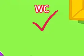 不说脏话挑战#野猪佩奇 #小猪佩奇搞笑版