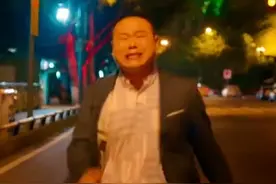 爱就是哪怕我等到你七老八十老伴去了的时候，我也依然在你身边视频封面