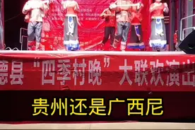 云南永德打歌调#有一种生活叫云南 #云南民歌大家唱 #云南永德打歌调