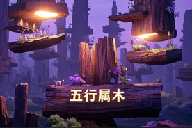 五行属木的人适合佩戴哪些转运饰品？#龙创盛世 #转运饰品视频封面