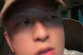 雅安2023年购房新政策！#购房补贴 #雅安房产 #购房攻略 #买房须知视频封面