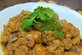 老式八大碗之“扣碗鸡块”软烂入味超级好吃#老式八大碗#河南老式八大碗做法#扣碗鸡块#省饭课代表